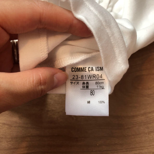 COMME CA ISM(コムサイズム)の新品未使用✨コムサ80 男女兼用 キッズ/ベビー/マタニティのベビー服(~85cm)(Ｔシャツ)の商品写真