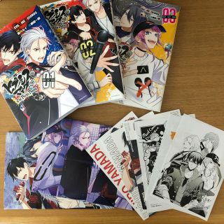 コウダンシャ(講談社)のヒプノシスマイク　TDD 1〜3巻　限定版　CD付き(青年漫画)