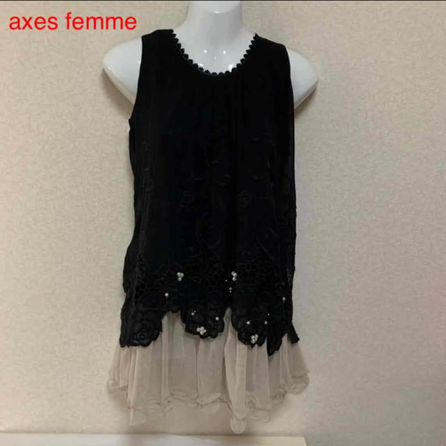 axes femme(アクシーズファム)のaxes femme ひざ丈ワンピース ロングタンクトップ レディースのワンピース(ひざ丈ワンピース)の商品写真