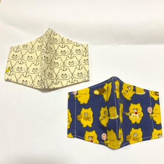 ノラネコぐんだん(外出用品)