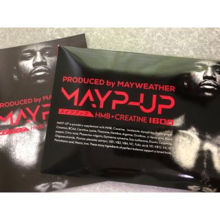 ティーエムティー(TMT)の　なっち様　MAYP-UP メイプアップ  専用(ダイエット食品)