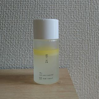 コスメキッチン(Cosme Kitchen)のuka ネイルリムーバー(除光液)