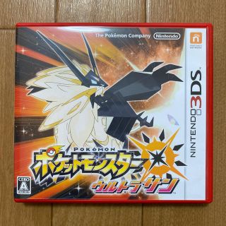 ニンテンドー3DS(ニンテンドー3DS)のポケットモンスター ウルトラサン 3DS(携帯用ゲームソフト)