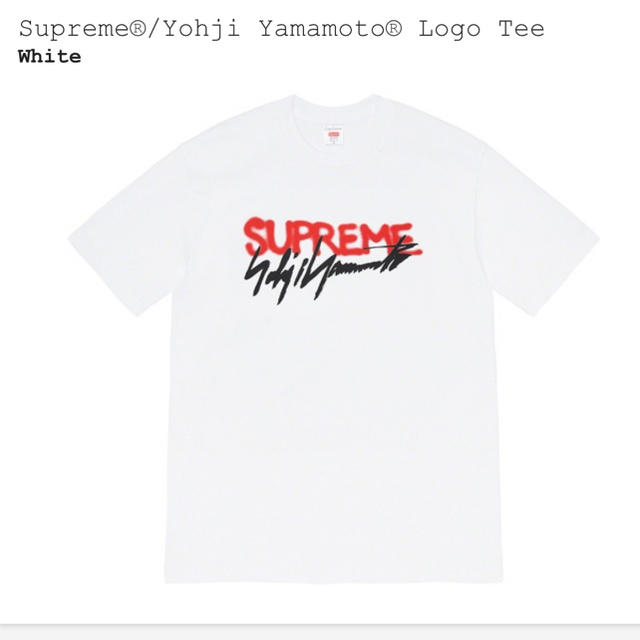 Supreme(シュプリーム)のSupreme Yohji Yamamoto Logo Tee White XL メンズのトップス(Tシャツ/カットソー(半袖/袖なし))の商品写真