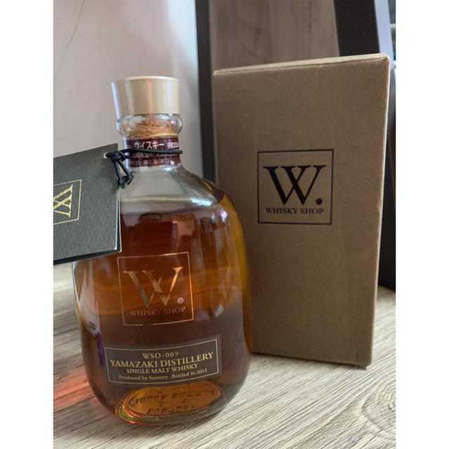 送料無料】入手困難国産ウイスキー 山崎12年 700ml 箱付き2本セット 送料無料】入手困難国産ウイスキー 山崎12年 700ml 箱付き2本セット