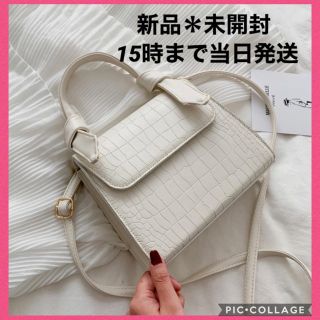 ザラ(ZARA)の新品　レディース　2way ハンドバッグ　クロコ柄　ショルダーバック(ハンドバッグ)