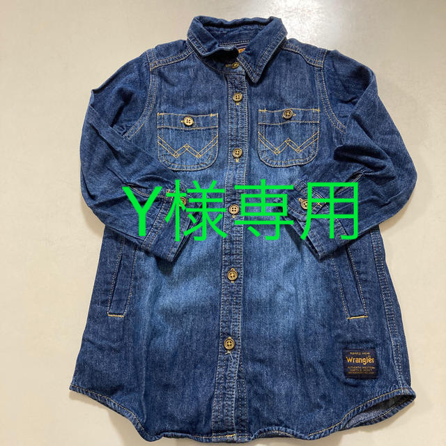 Wrangler(ラングラー)のデニムワンピース キッズ/ベビー/マタニティのキッズ服女の子用(90cm~)(ワンピース)の商品写真