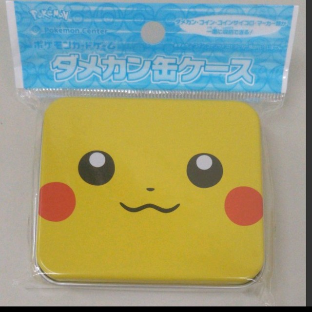 ポケモン - ポケモンカードゲーム ダメカン缶ケース ピカチュウ