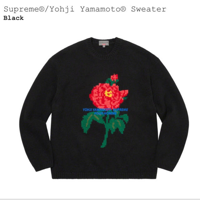 Supreme Yohji Yamamoto Sweater Black S 黒 | フリマアプリ ラクマ