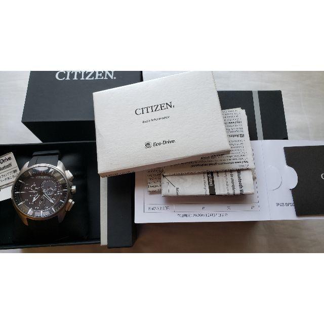 CITIZEN BZ1040-09E bluetooth