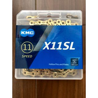 【新品未使用】KMC X11SL GOLD 118L 11s(パーツ)