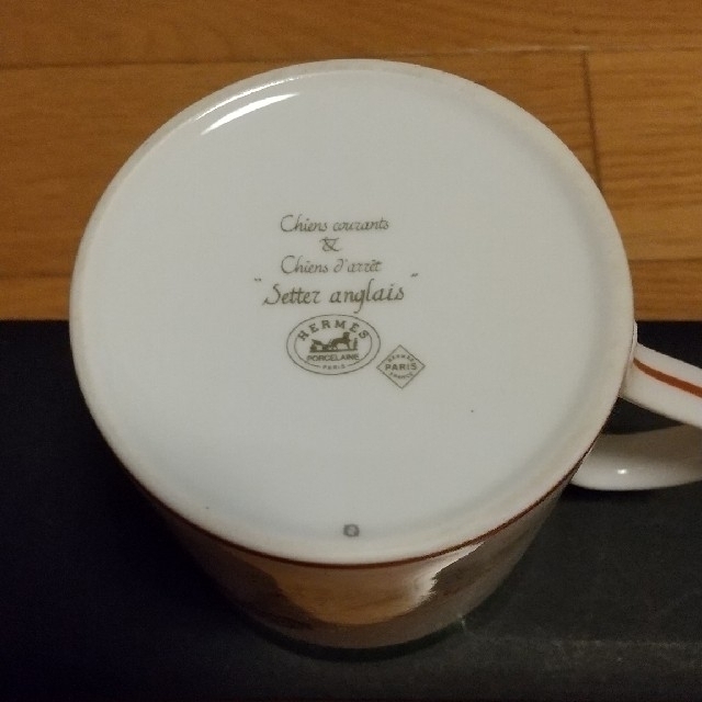 Hermes(エルメス)のHERMES マグカップ インテリア/住まい/日用品のキッチン/食器(グラス/カップ)の商品写真