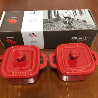 ストウブ(STAUB)のstaub ストウブ　エクストラミニスクエアココット　ペアセット(食器)