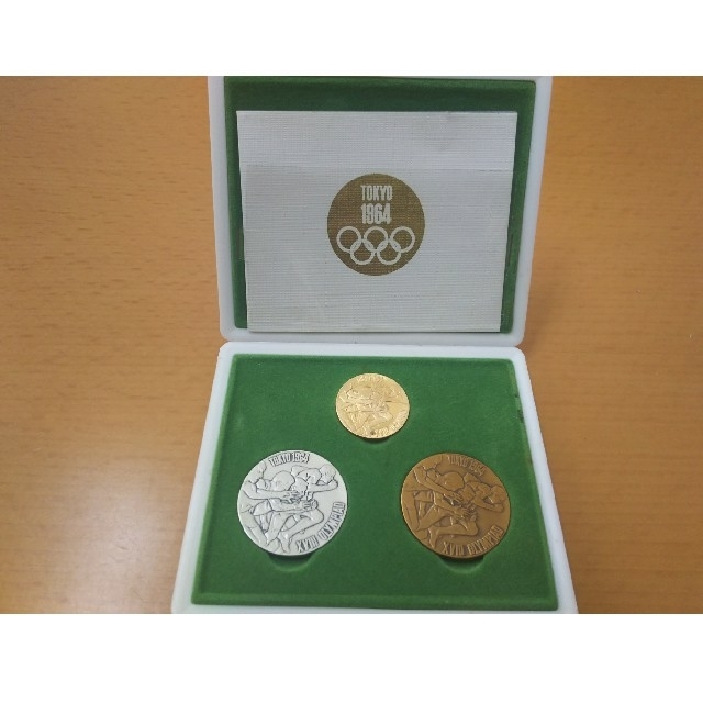 1964 東京オリンピック 記念メダル 金 銀 銅 セットエンタメ/ホビー