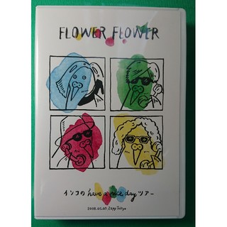 FLOWER FLOWER DVD ゛インコの have a nice day゛(その他)