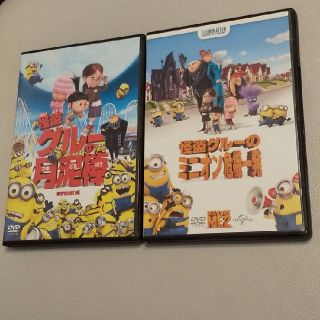 ミニオン(ミニオン)の怪盗グルーのミニオン危機一髪 怪盗グルーの月泥棒 DVD セット(キッズ/ファミリー)