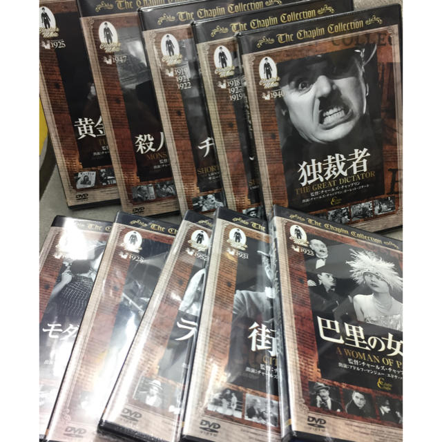 チャップリン  DVD 10本セット  名作 洋画 新品