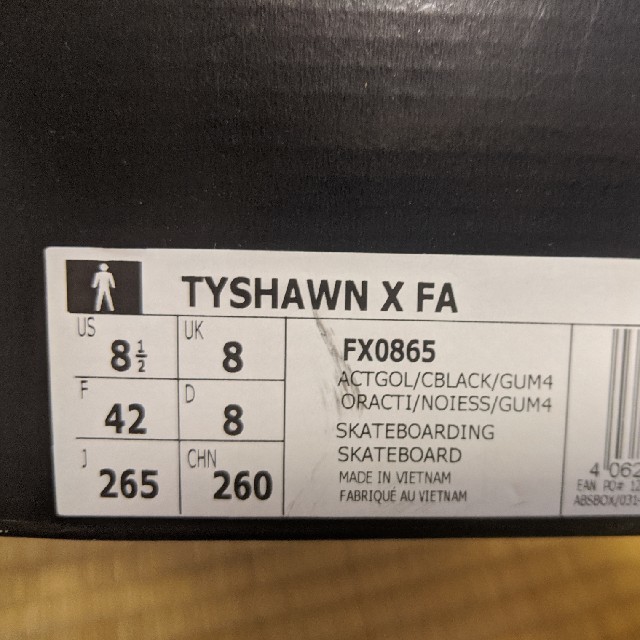 adidas(アディダス)のFucking Awesome × Adidas Tyshawn 26.5cm メンズの靴/シューズ(スニーカー)の商品写真