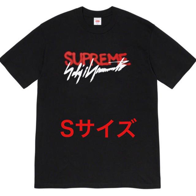 supreme yohji logo tee シュプリーム Sサイズ　黒