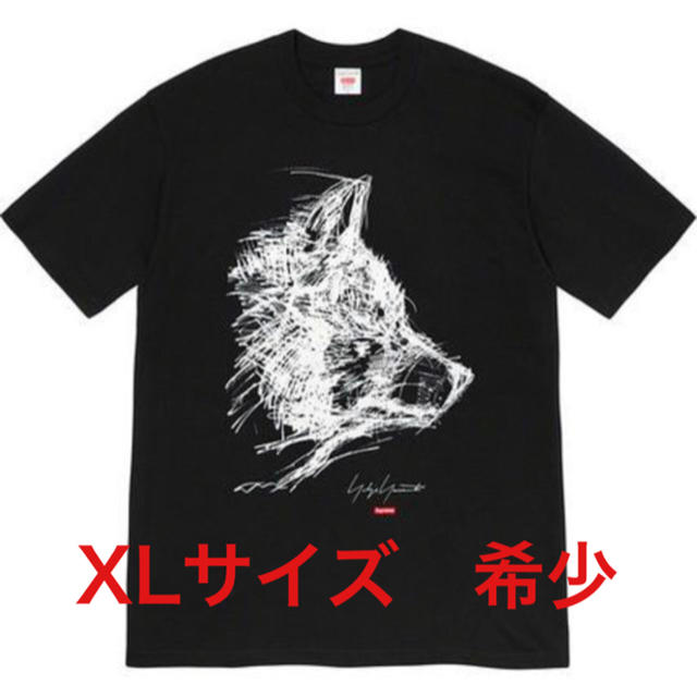 Supreme Yohji Yamamoto Scribble Wolf XL