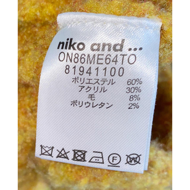 niko and...(ニコアンド)のniko and...  メンズ　プルオーバーニット　イエロー　Lサイズ メンズのトップス(ニット/セーター)の商品写真