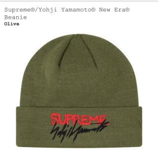 シュプリーム(Supreme)のsupreme ヨウジヤマモト　ニットキャップ(ニット帽/ビーニー)