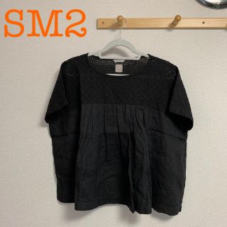 サマンサモスモス(SM2)の【限定値下げ】【TSUHARU by SM2】コラボ ブラウス【bul bul】(シャツ/ブラウス(半袖/袖なし))