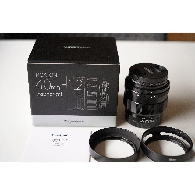 NOKTON40mmセット