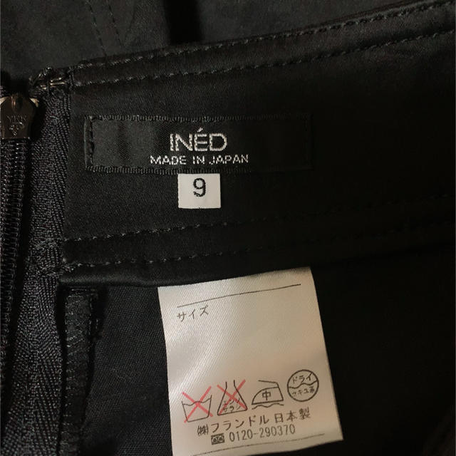 INED(イネド)のINED ストレッチタイトスカート レディースのスカート(ひざ丈スカート)の商品写真