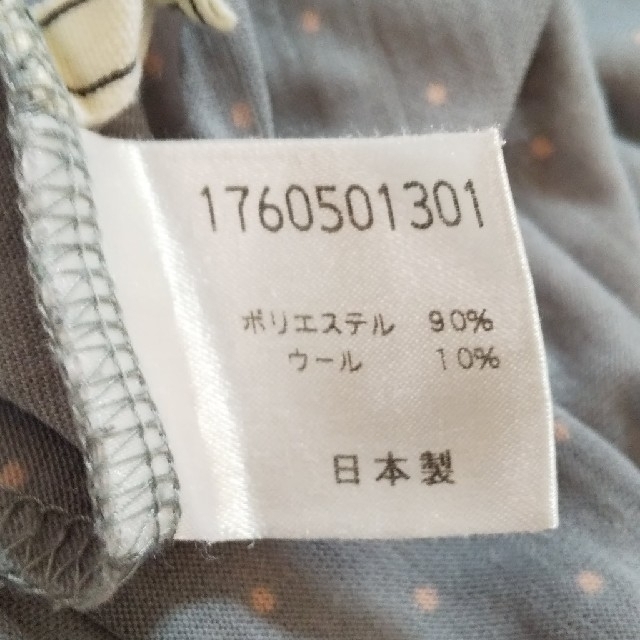 レディース服 トップス ロンT  長袖  ドット柄 レディースのトップス(Tシャツ(長袖/七分))の商品写真