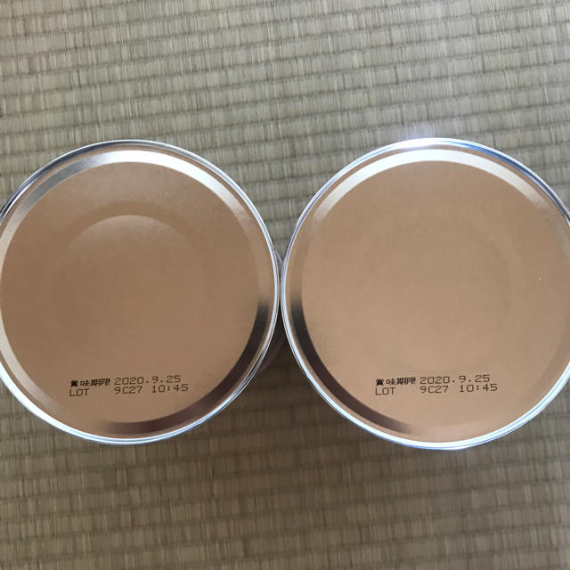 和光堂 - 未開封 粉ミルク はいはい 大缶×2 賞味期限わずかの通販 by
