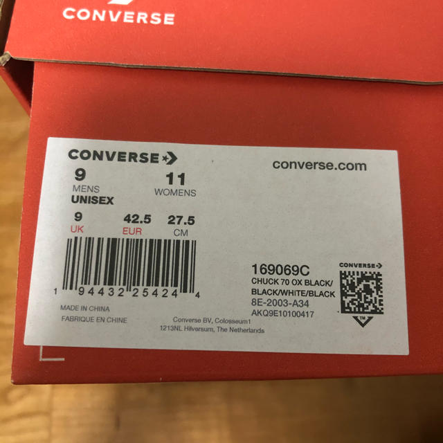 CONVERSE(コンバース)の新品 正販品 converse fragment moncler ct70 メンズの靴/シューズ(スニーカー)の商品写真