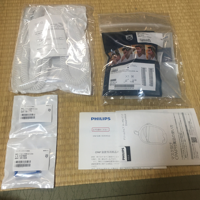 フィリップス cpap 交換品