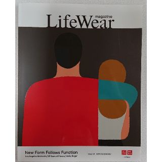 ユニクロ(UNIQLO)のLife Wear magazine 2019 Fall&Winter(ファッション)