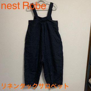 ネストローブ(nest Robe)の【nest Robe】リネンタックサロペット【ネストローブ】(サロペット/オーバーオール)