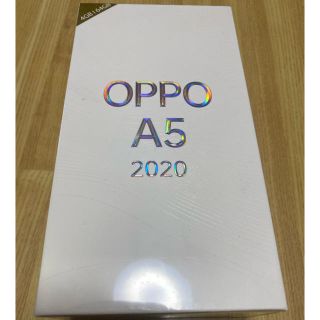 ラクテン(Rakuten)のOPPO A5 2020 ブルー 64GB SIMフリー[新品•未開封](スマートフォン本体)