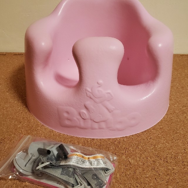 Bumbo(バンボ)のバンボ　ベビーソファ キッズ/ベビー/マタニティの寝具/家具(その他)の商品写真