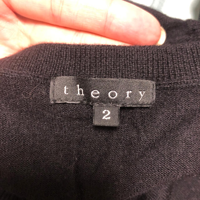 theory(セオリー)のtheory ノースリーブ ニット レディースのトップス(ニット/セーター)の商品写真