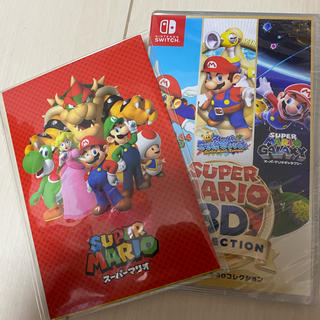 ニンテンドースイッチ(Nintendo Switch)の新品未開封「スーパーマリオ 3Dコレクション Switch」(家庭用ゲームソフト)