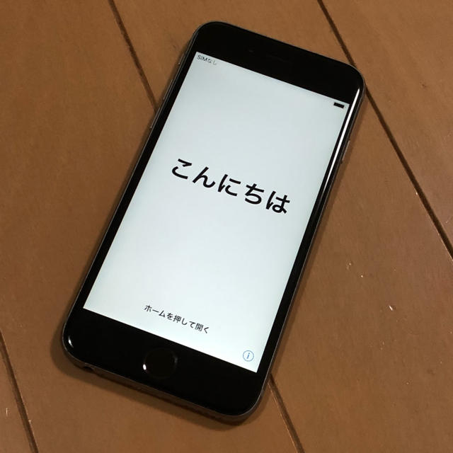 【SIMロック解除済み」iPhone6s 64GB  本体 スペースグレー