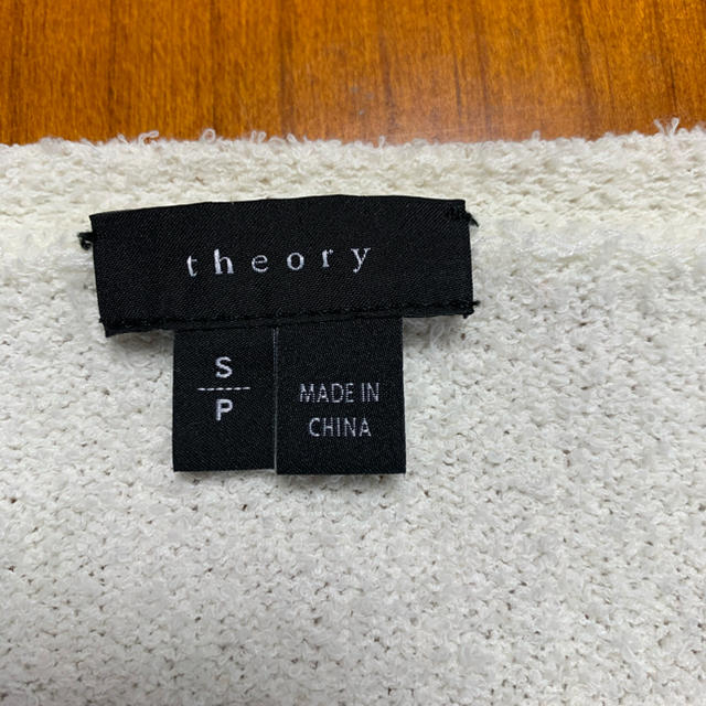 theory(セオリー)のtheory Vネックニット レディースのトップス(ニット/セーター)の商品写真