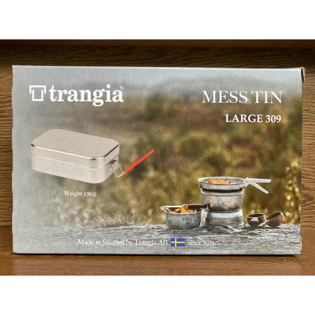 【新品・未開封】Trangia Mess Tin Large 309（赤）