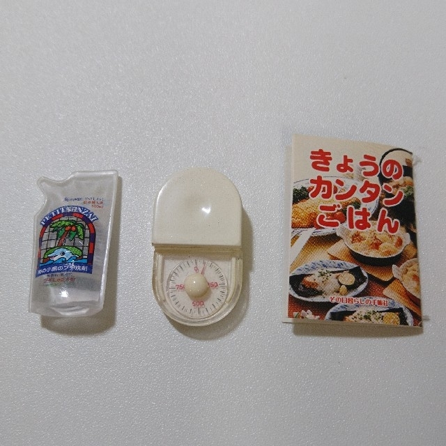 台所で大活躍! リーメント ほっぺがおちちゃうの通販 by Syurian4's