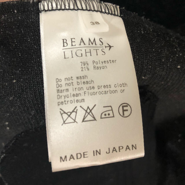 BEAMS(ビームス)の【BEAMS LIGHT】ツイードジャケット レディースのジャケット/アウター(ノーカラージャケット)の商品写真