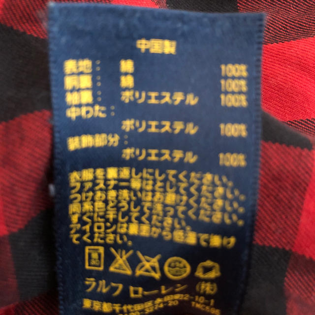 POLO RALPH LAUREN(ポロラルフローレン)のラルフローレン　ジャンパー　モッズコート　100 キッズ/ベビー/マタニティのキッズ服男の子用(90cm~)(ジャケット/上着)の商品写真