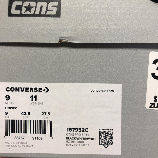 CONVERSE(コンバース)のconverse sean pablo メンズの靴/シューズ(スニーカー)の商品写真