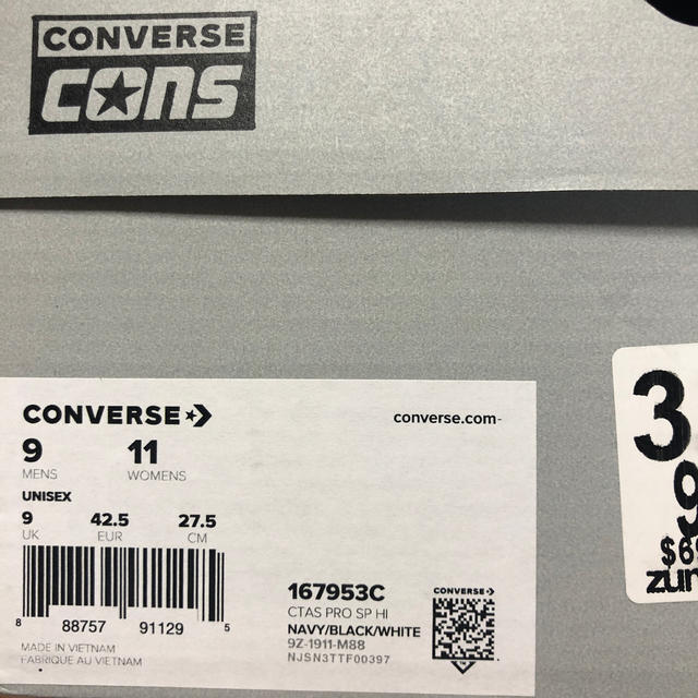 CONVERSE(コンバース)のconverse sean pablo メンズの靴/シューズ(スニーカー)の商品写真