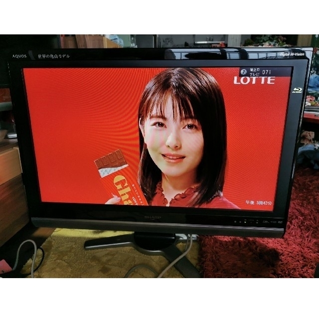 AQUOS(アクオス)の【関東発送限定品】テレビ　AQUOS　LC-32DX1 スマホ/家電/カメラのテレビ/映像機器(テレビ)の商品写真