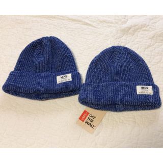 ヴァンズ(VANS)の美品/新品●VANS…ニット帽2枚set●(ニット帽/ビーニー)