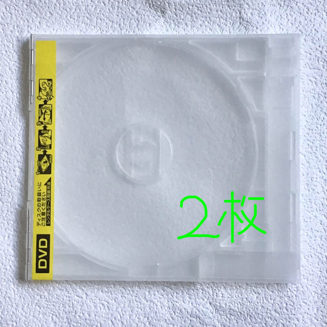 2枚 CD,DVDケース レンタル業務用 ヒンジ金具 割れないPP素材 301円 エンタメ/ホビーのDVD/ブルーレイ(趣味/実用)の商品写真